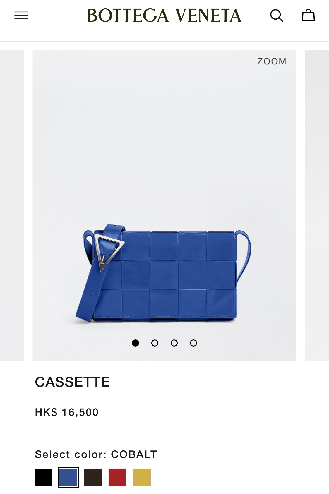 Bottega Veneta葆蝶家 Cassette油蜡皮编织五格长方包 667298钴蓝色