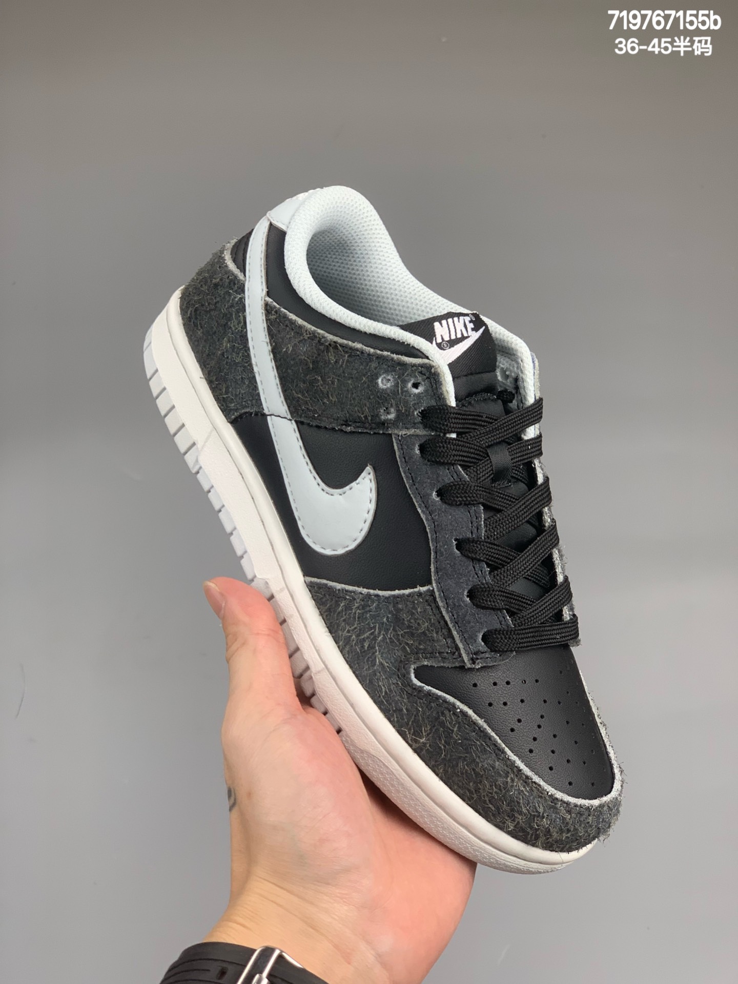 
 NK Dunk Low Retro PRM