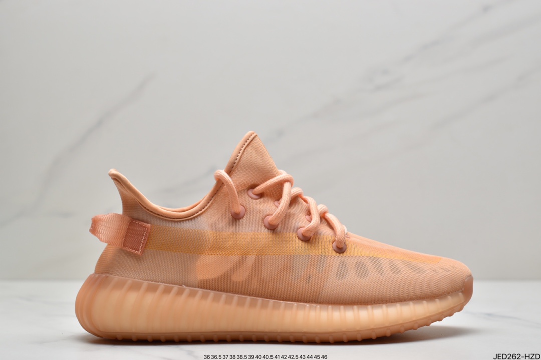 150 阿迪达斯Adidas Yeezy Boost 350 V2 Mono Pack”Clay”椰子百搭轻便爆米花中底休闲运动慢跑鞋“杏月橙”GW2870