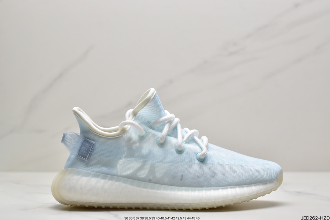 150 阿迪达斯Adidas Yeezy Boost 350 V2 Mono Pack”Clay”椰子百搭轻便爆米花中底休闲运动慢跑鞋“杏月橙”GW2870