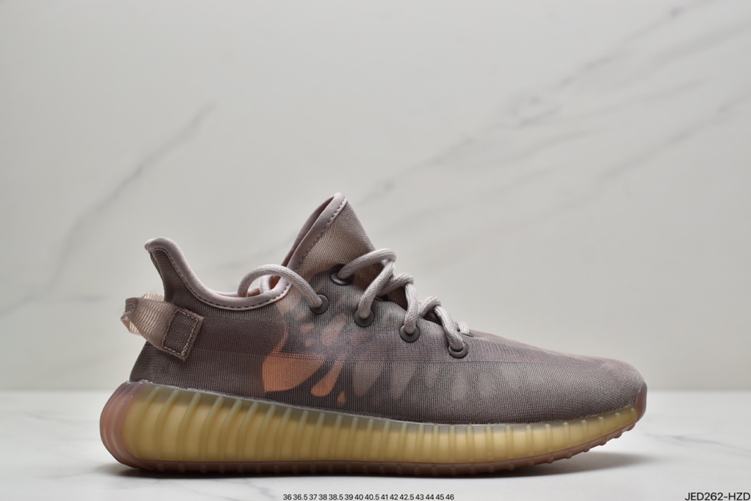 150 阿迪达斯Adidas Yeezy Boost 350 V2 Mono Pack”Clay”椰子百搭轻便爆米花中底休闲运动慢跑鞋“杏月橙”GW2870