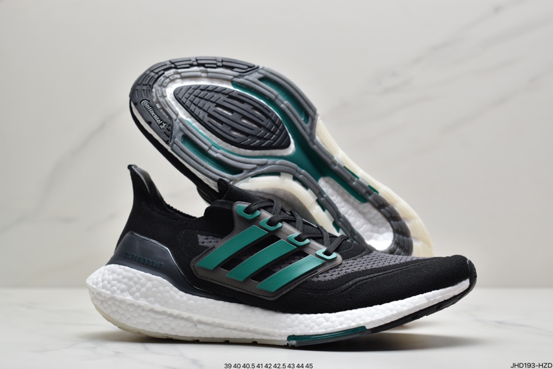 190 Ad Ultra Boost 21 Consortium 阿迪达斯新款厚底爆米花跑鞋 FY0350