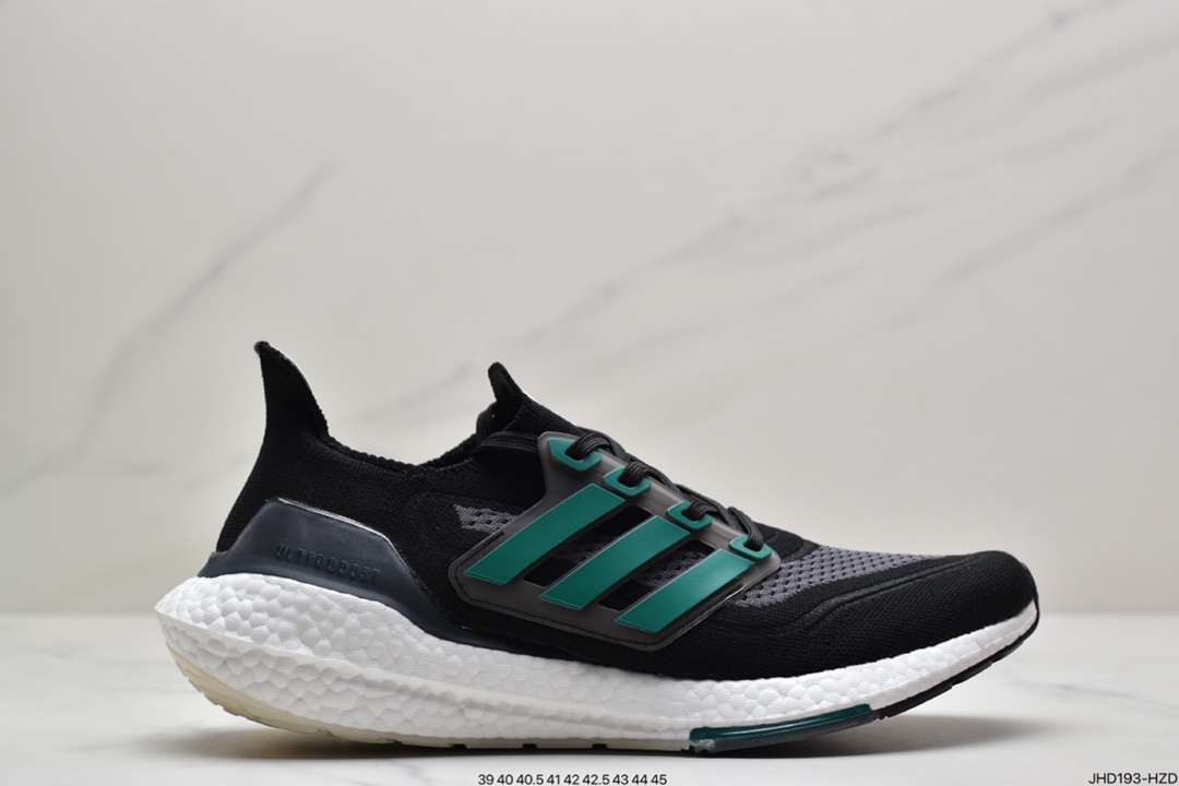 190 Ad Ultra Boost 21 Consortium 阿迪达斯新款厚底爆米花跑鞋 FY0350