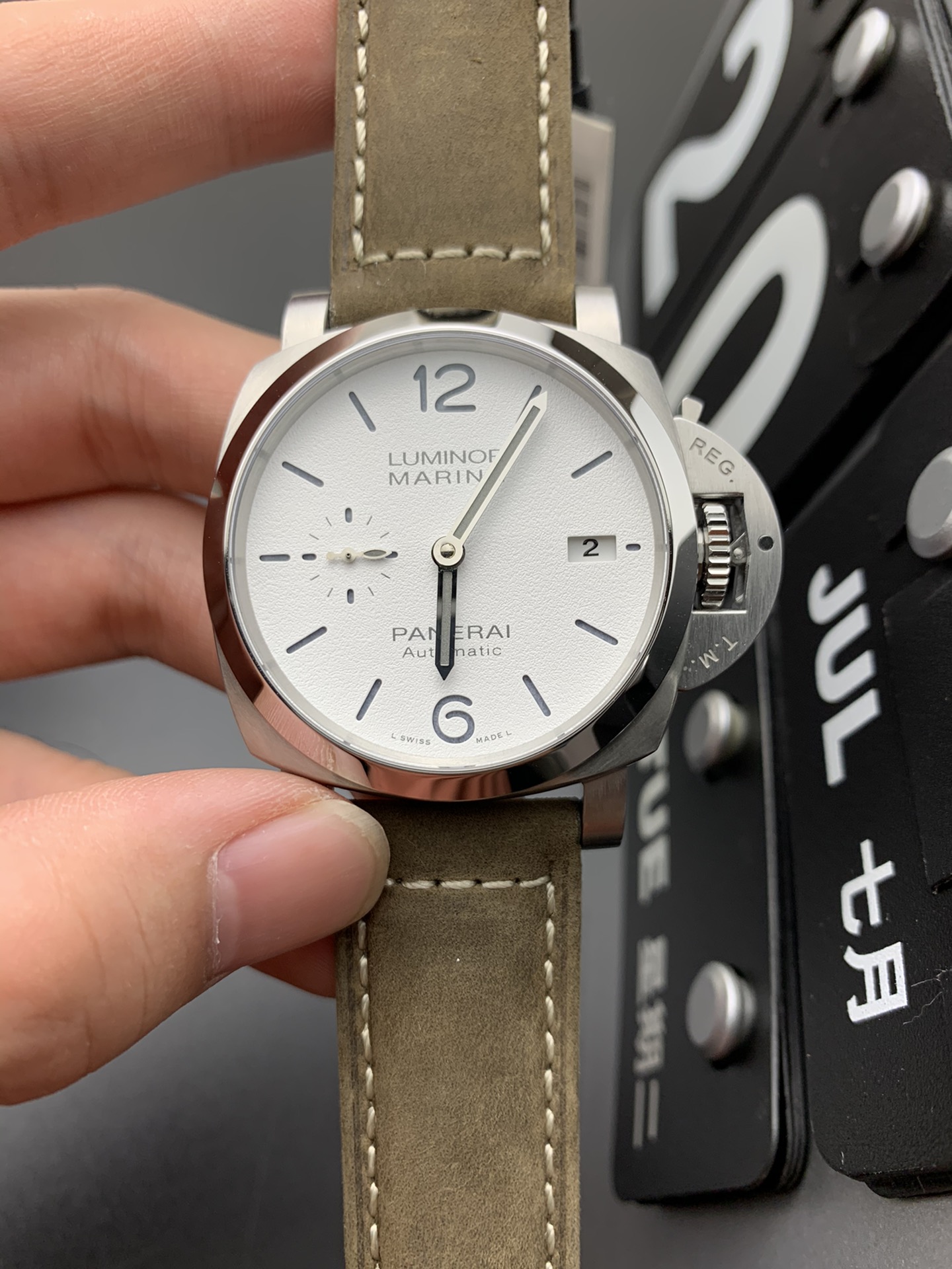 Panerai 沛纳海1394