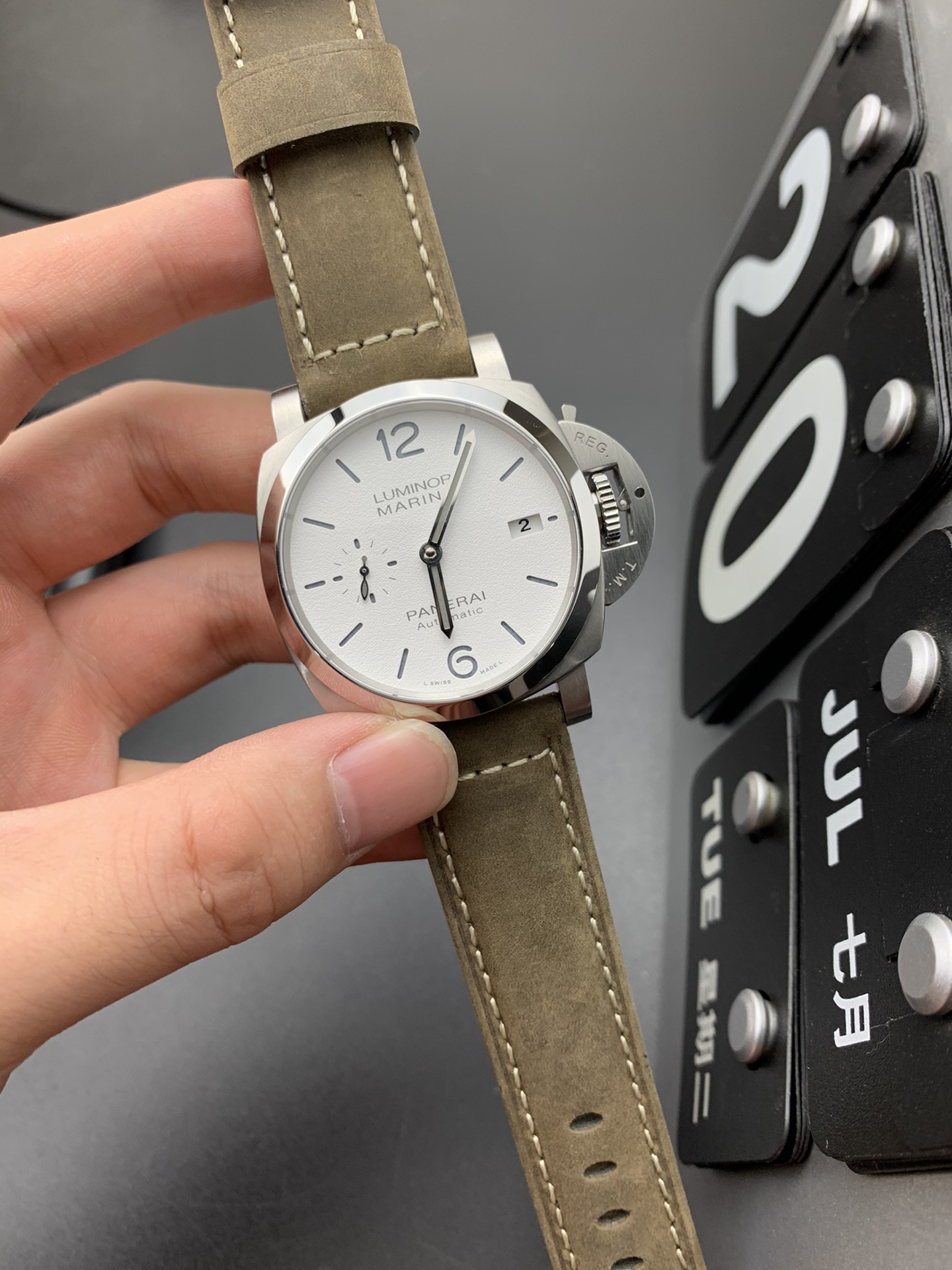 Panerai 沛纳海1394