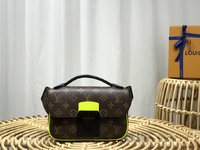 Louis Vuitton Best
 Belt Bags & Fanny Packs Black Yellow Canvas M45864