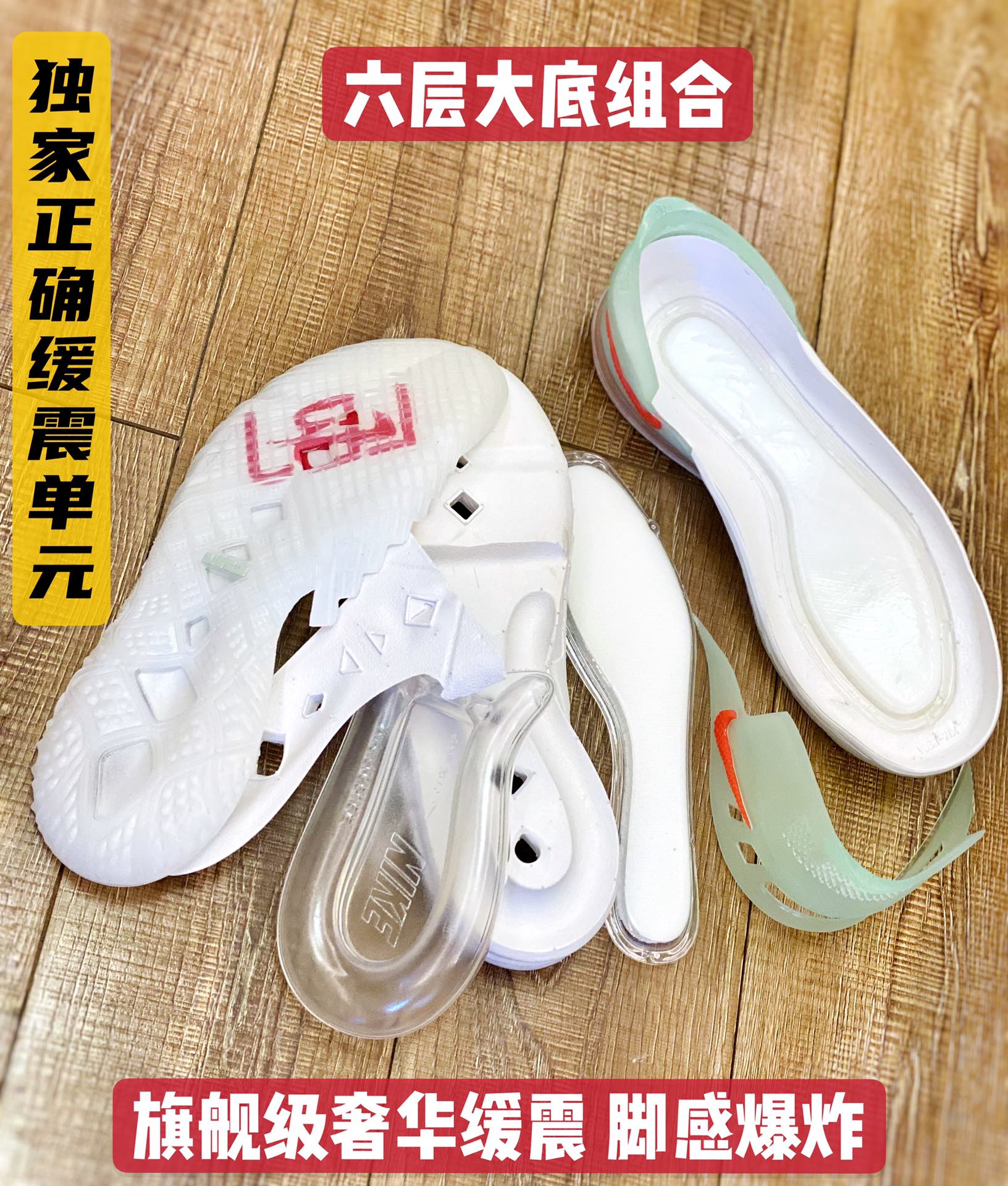 【Amortiguación lujosa, sensación de pie explosiva】 ZOOM AIR en toda la planta más AIR MAX en el talón, la única combina…