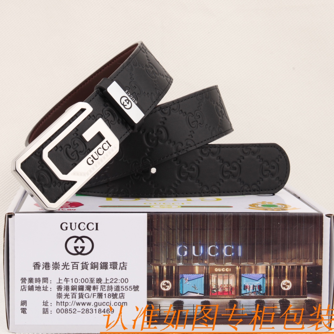 腰带皮带古奇原单带牛皮腰带男款皮带材