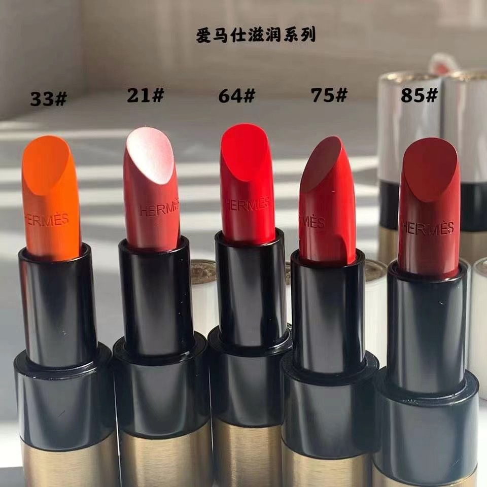 高端品质/75💰
爱马仕口红！色号：哑光33-46-48-53-64-68-85，缎光21-33-64-75-85。