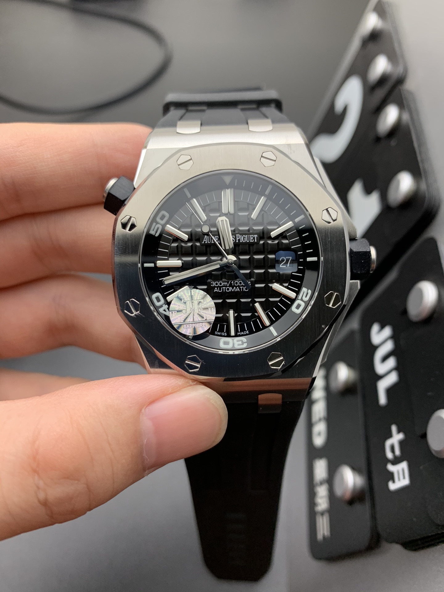 Audemars Piguet 15710