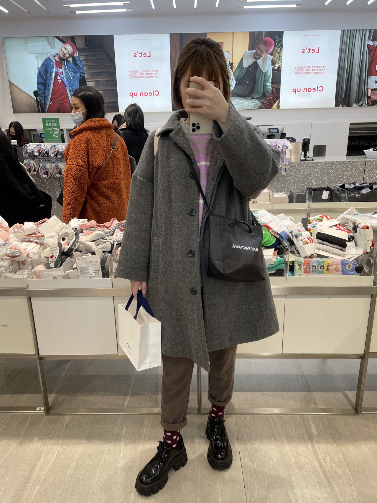 Balenciaga Shopping 20CM Bag 十字纹购物纸袋包 572411黑色