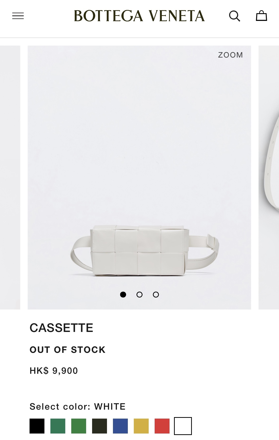 Bottega Veneta葆蝶家 Cassttte四格 651053油蜡皮白色