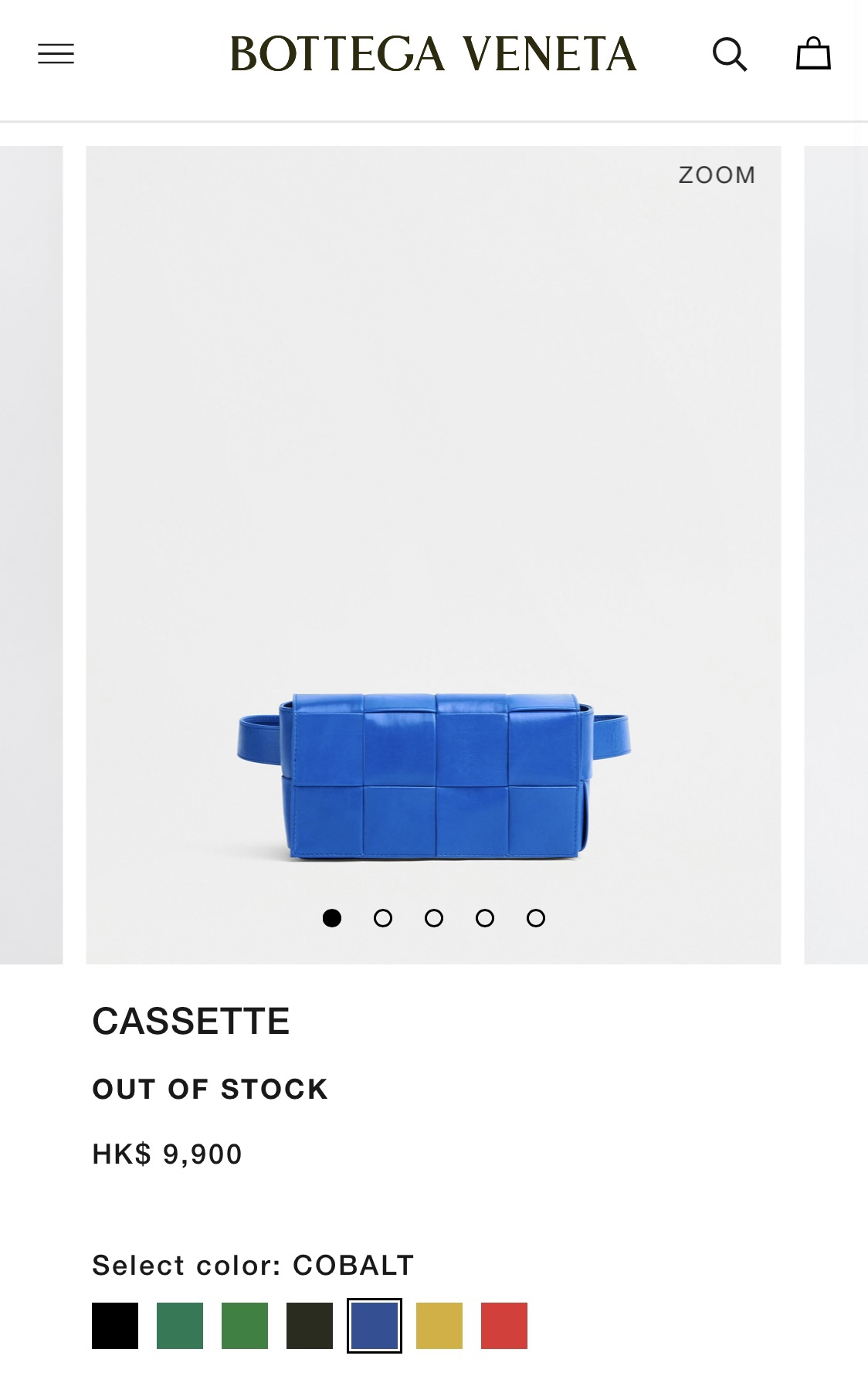 Bottega Veneta葆蝶家 Cassttte四格 651053油蜡皮钴蓝色