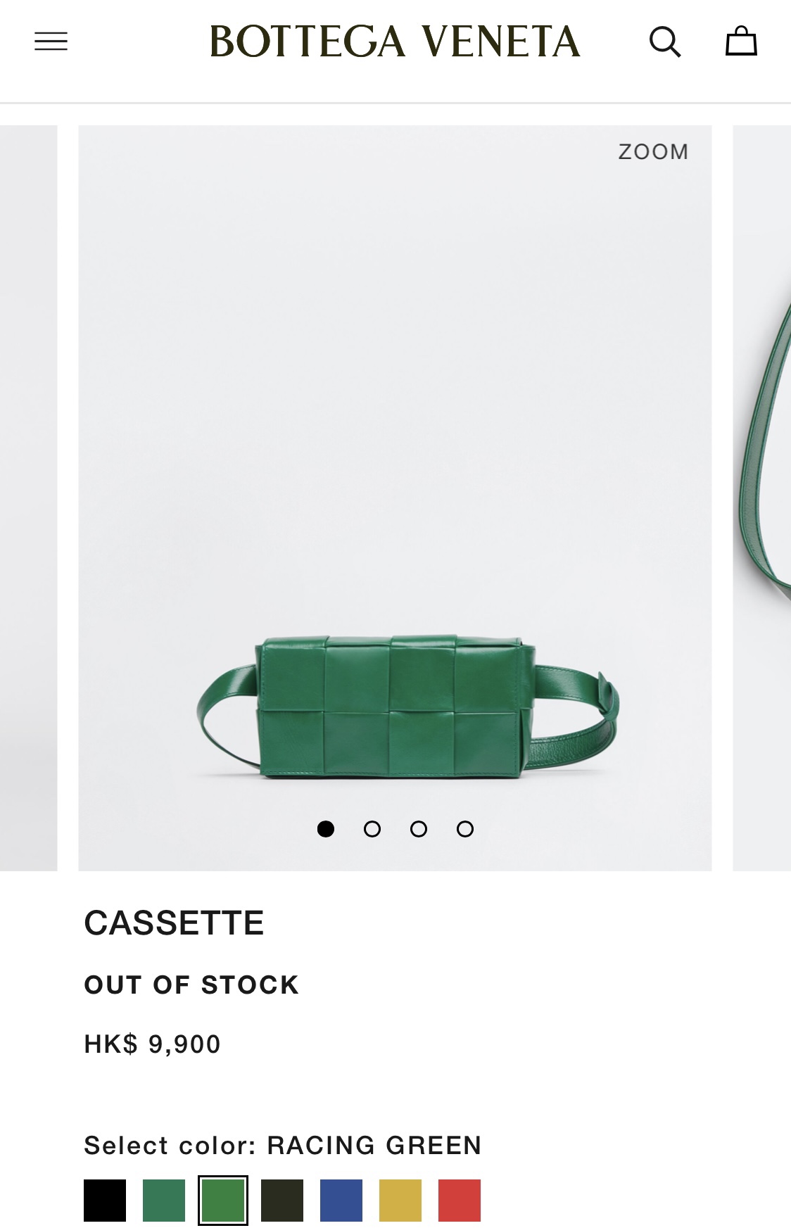 Bottega Veneta葆蝶家 Cassttte四格 651053油蜡皮赛车绿