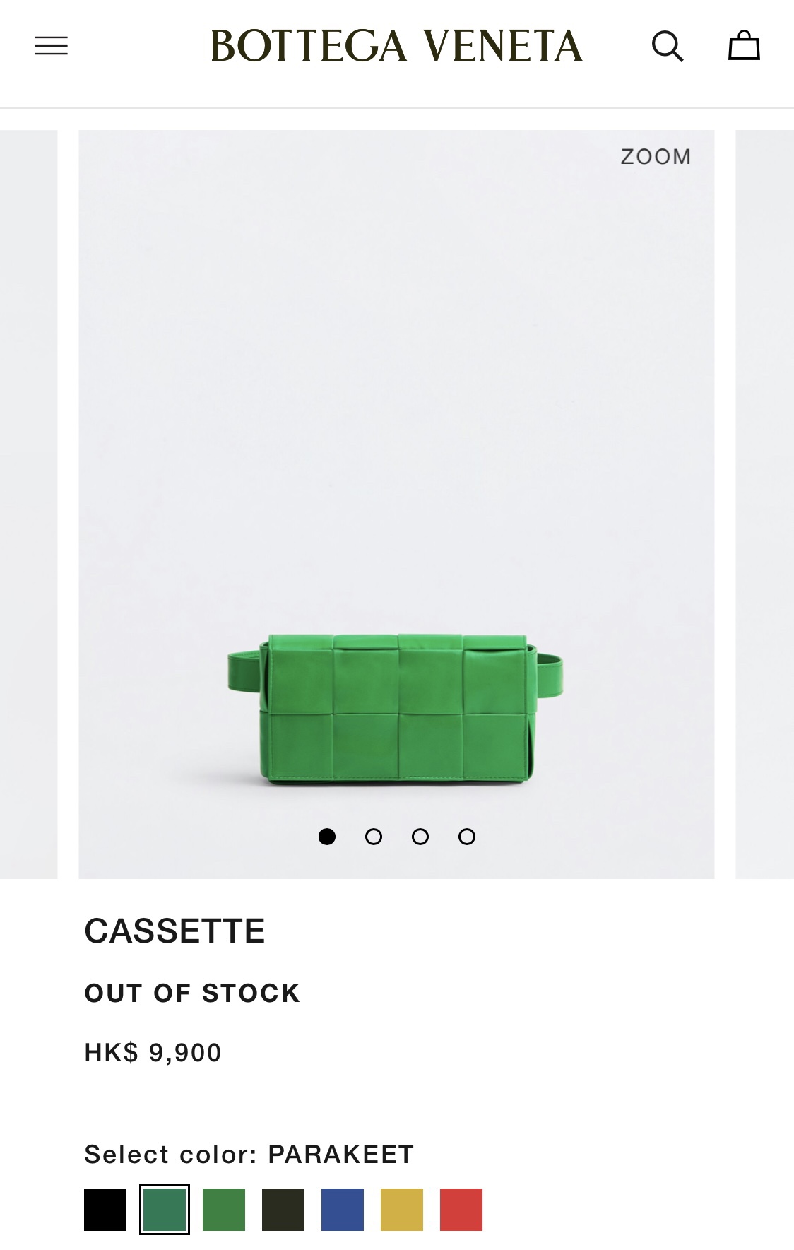 Bottega Veneta葆蝶家 Cassttte四格 651053油蜡皮鹦鹉绿