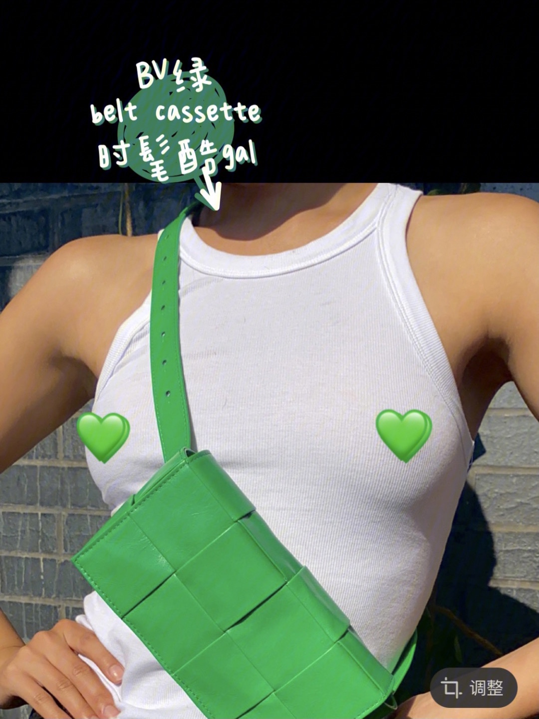 Bottega Veneta葆蝶家 Cassttte四格 651053油蜡皮鹦鹉绿