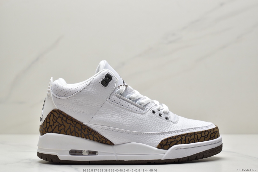 250 Fragment Design x Air Jordan 3 SP”Fragment” DA3595