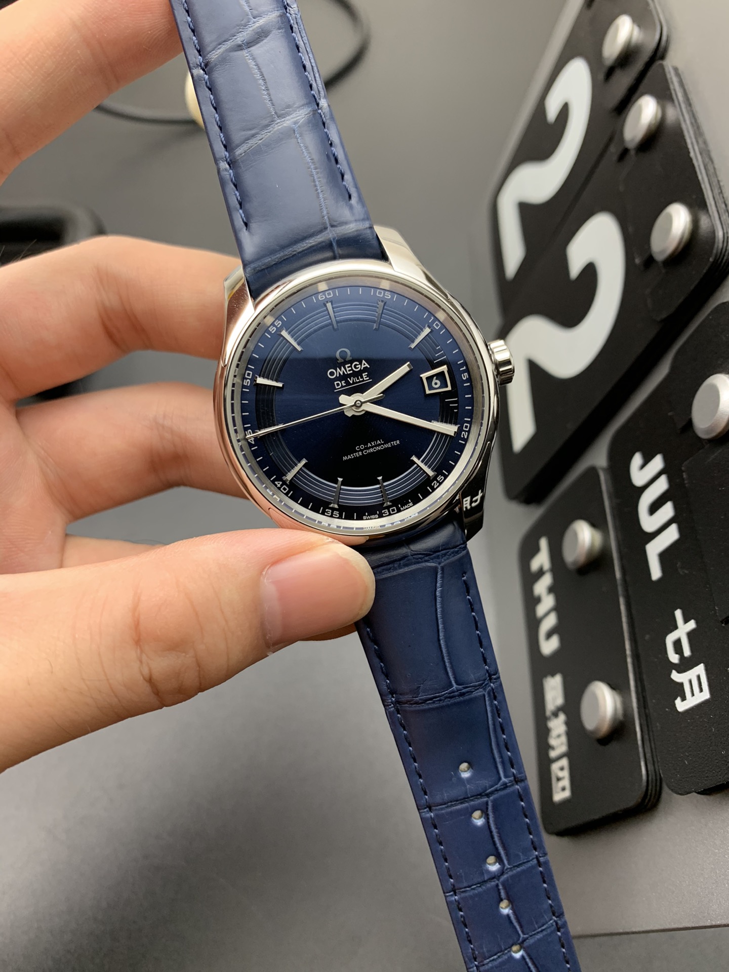 Omega 8900明亮之蓝