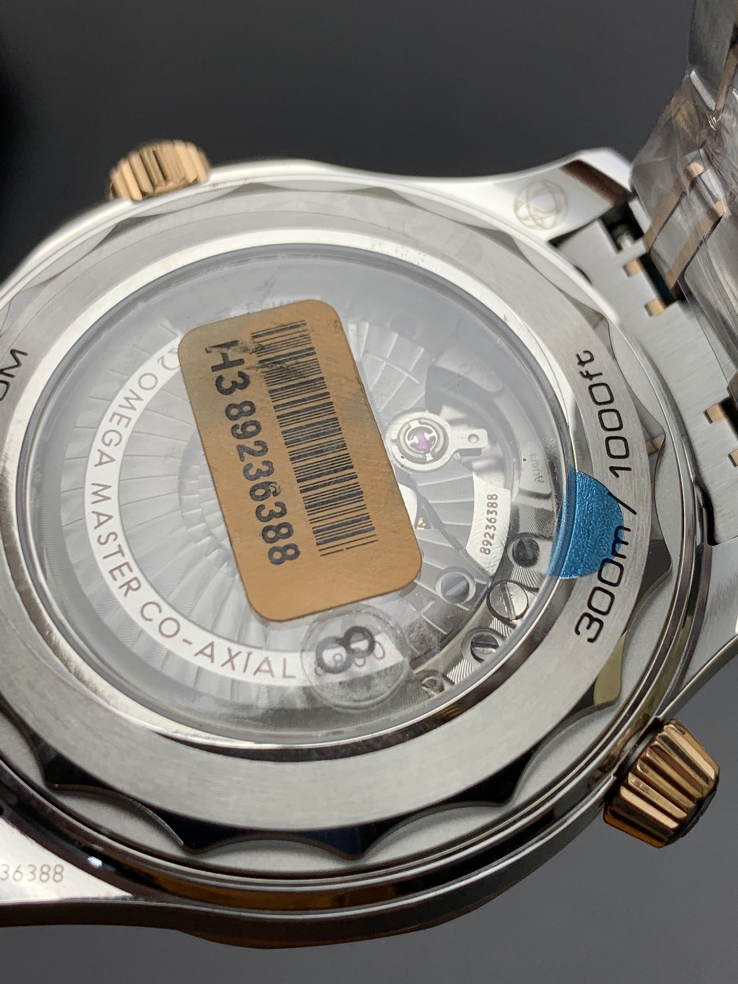 Omega 间金海马300