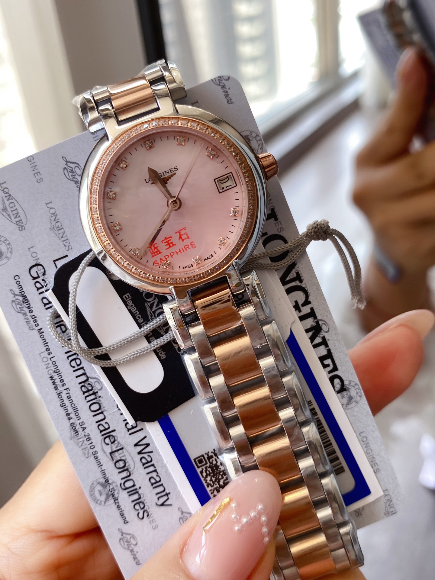 [LONGINES Watches]Batch 9527 Rose DiamondLongines Longines LONGINESV8 Taiwa