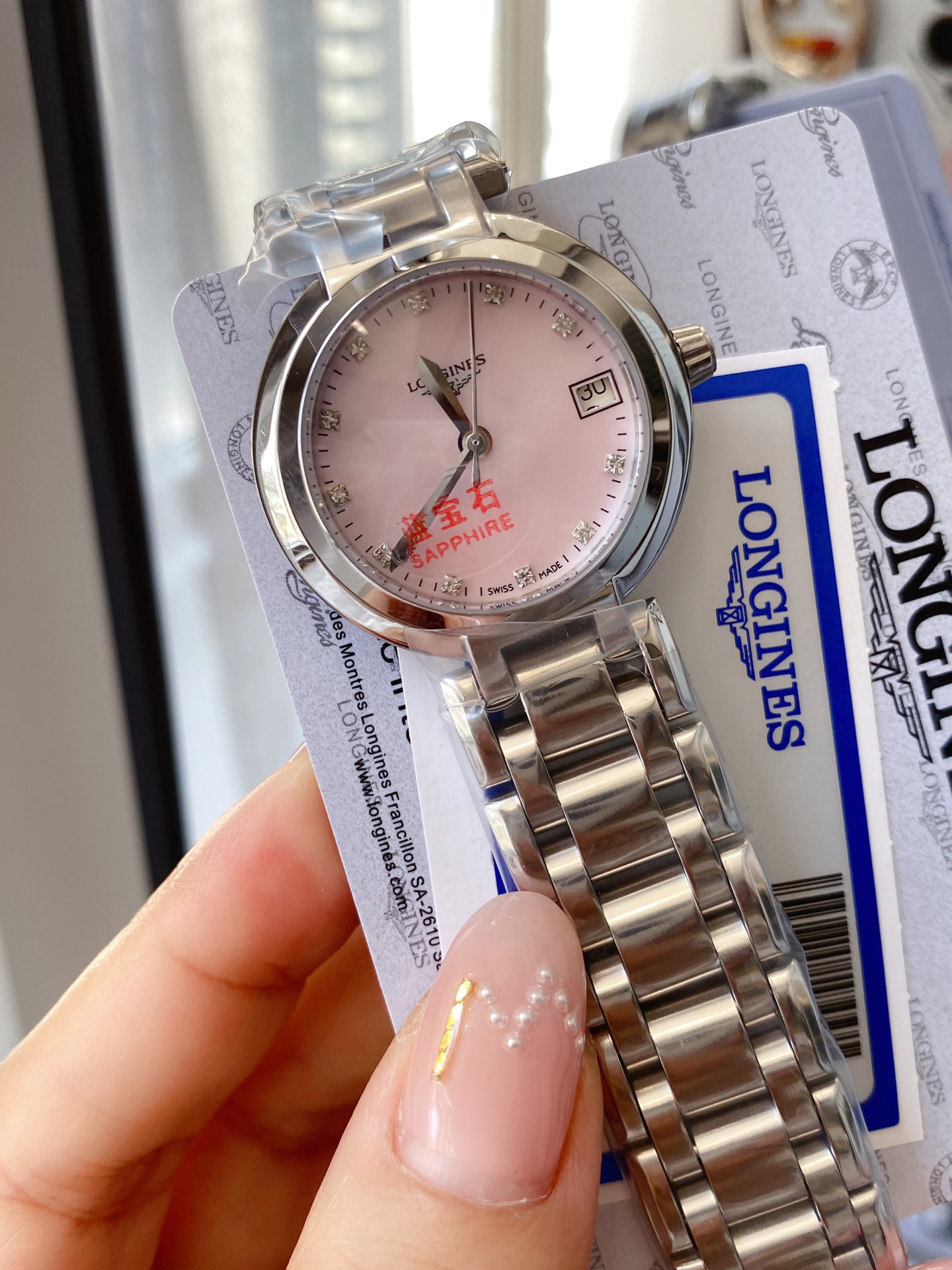 Longines Flagship steel case and bracelet, blue dial, silver bezel 35mm Women's Automatic