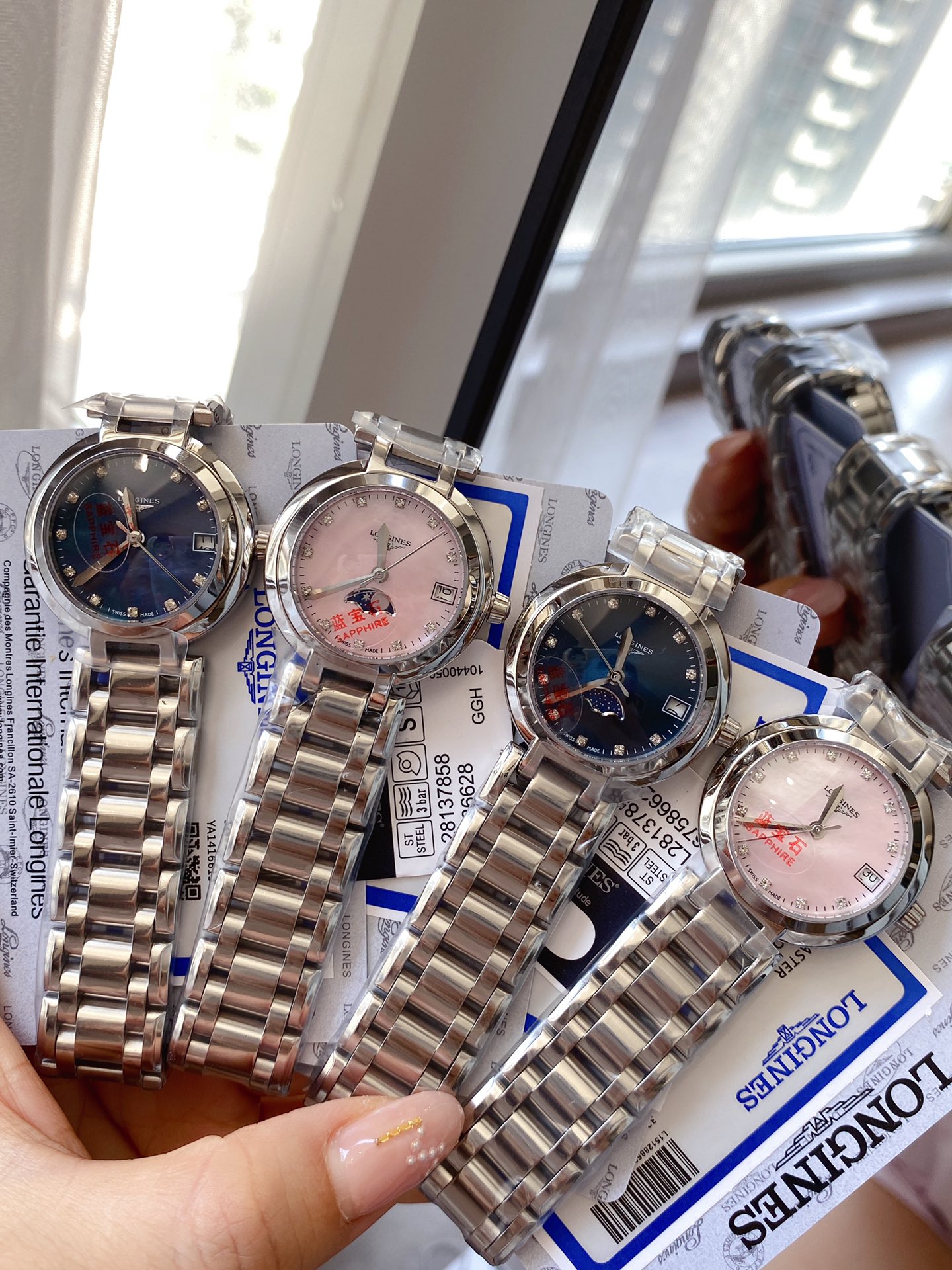 Longines Flagship steel case and bracelet, blue dial, silver bezel 35mm Women's Automatic