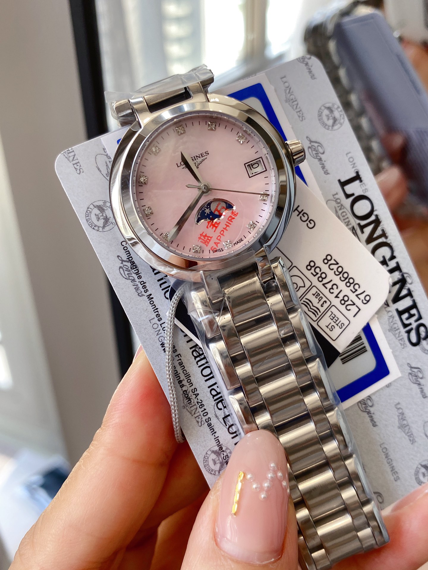 Longines Flagship steel case and bracelet, blue dial, silver bezel 35mm Women's Automatic