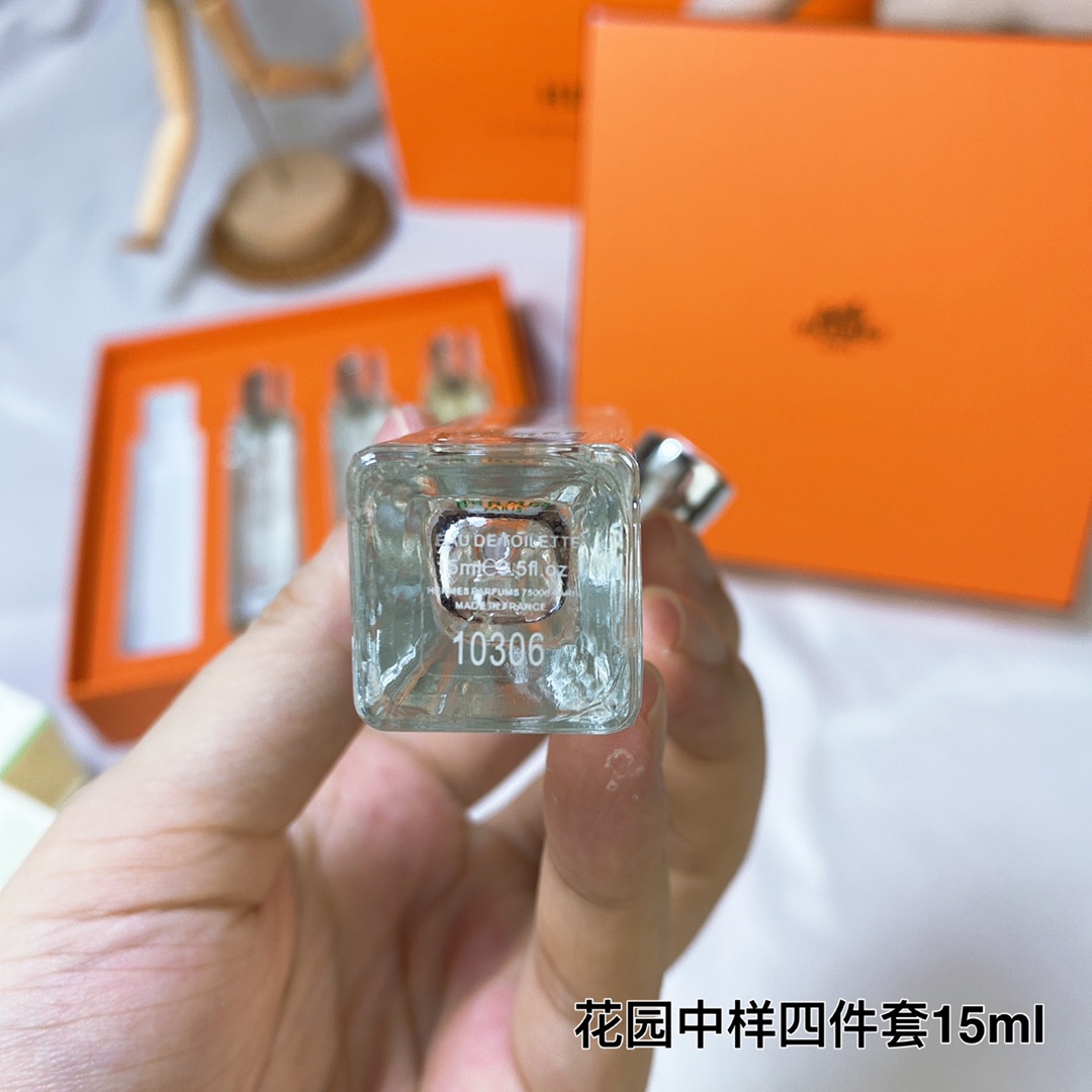 Hermes Garden Collection Miniature Set - 4 x 15ml Perfume Set 6 i1626953613 1206 4