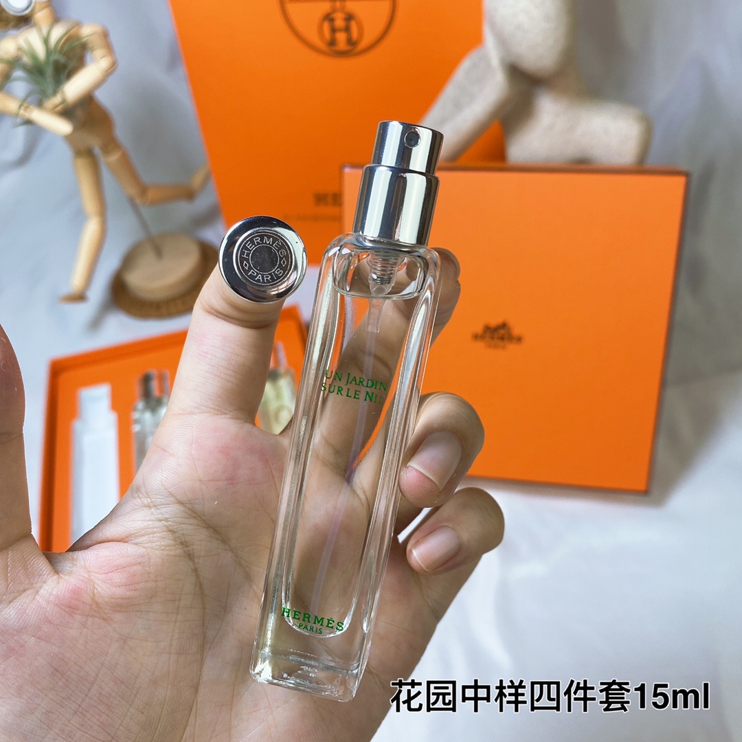 Hermes Garden Collection Miniature Set - 4 x 15ml Perfume Set 5 i1626953613 1434 3