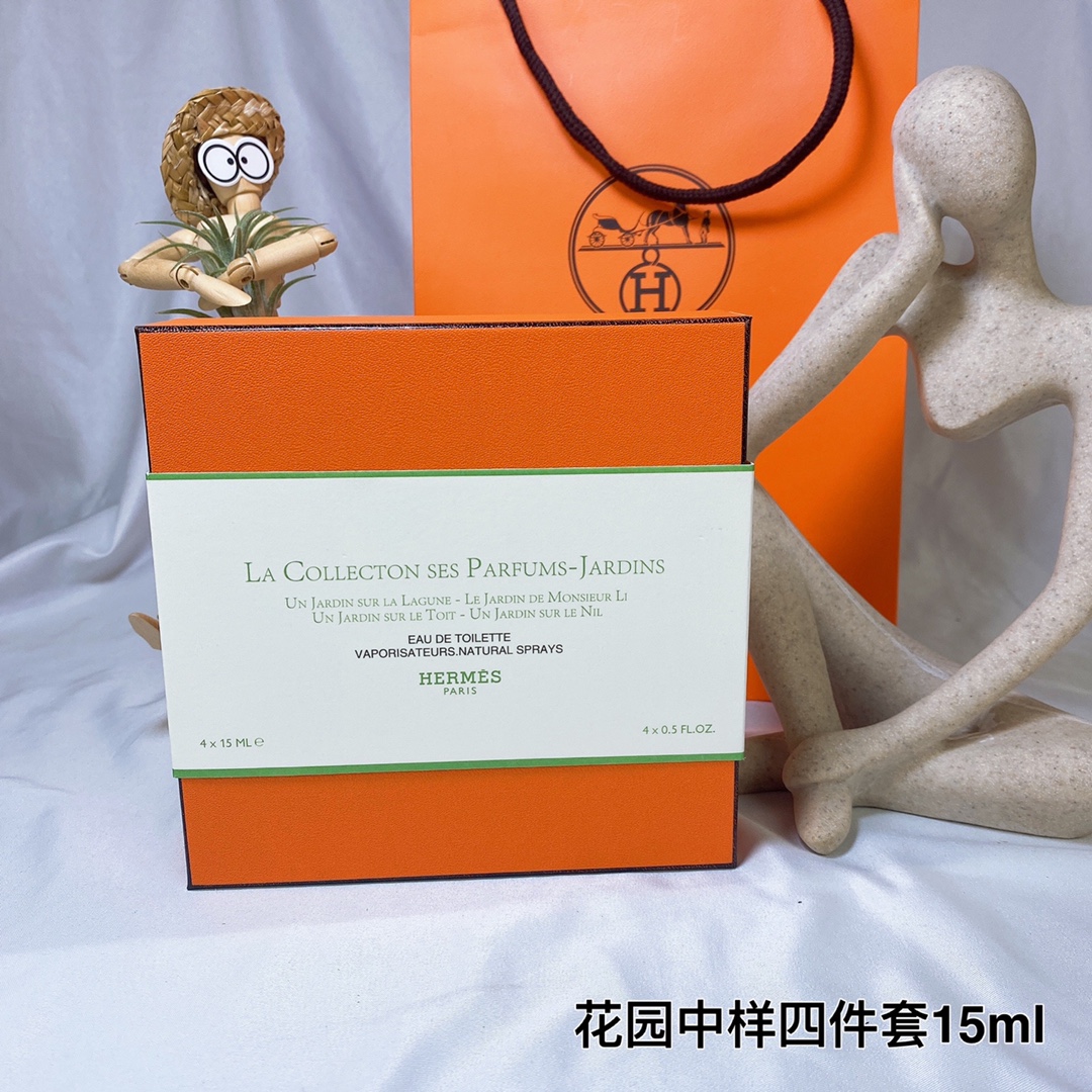 Hermes Garden Collection Miniature Set - 4 x 15ml Perfume Set 3 i1626953613 6354 1