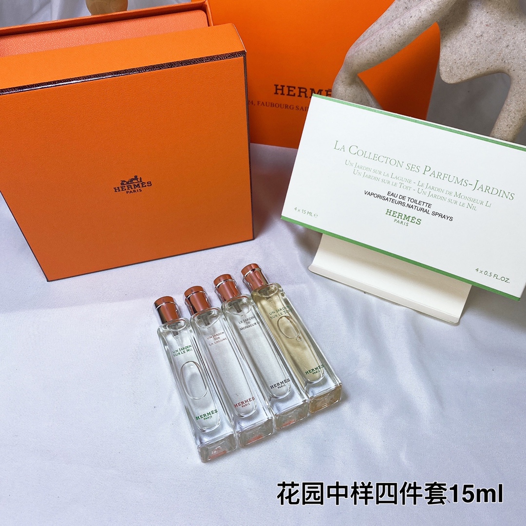 Hermes Garden Collection Miniature Set - 4 x 15ml Perfume Set 7 i1626953613 7838 5