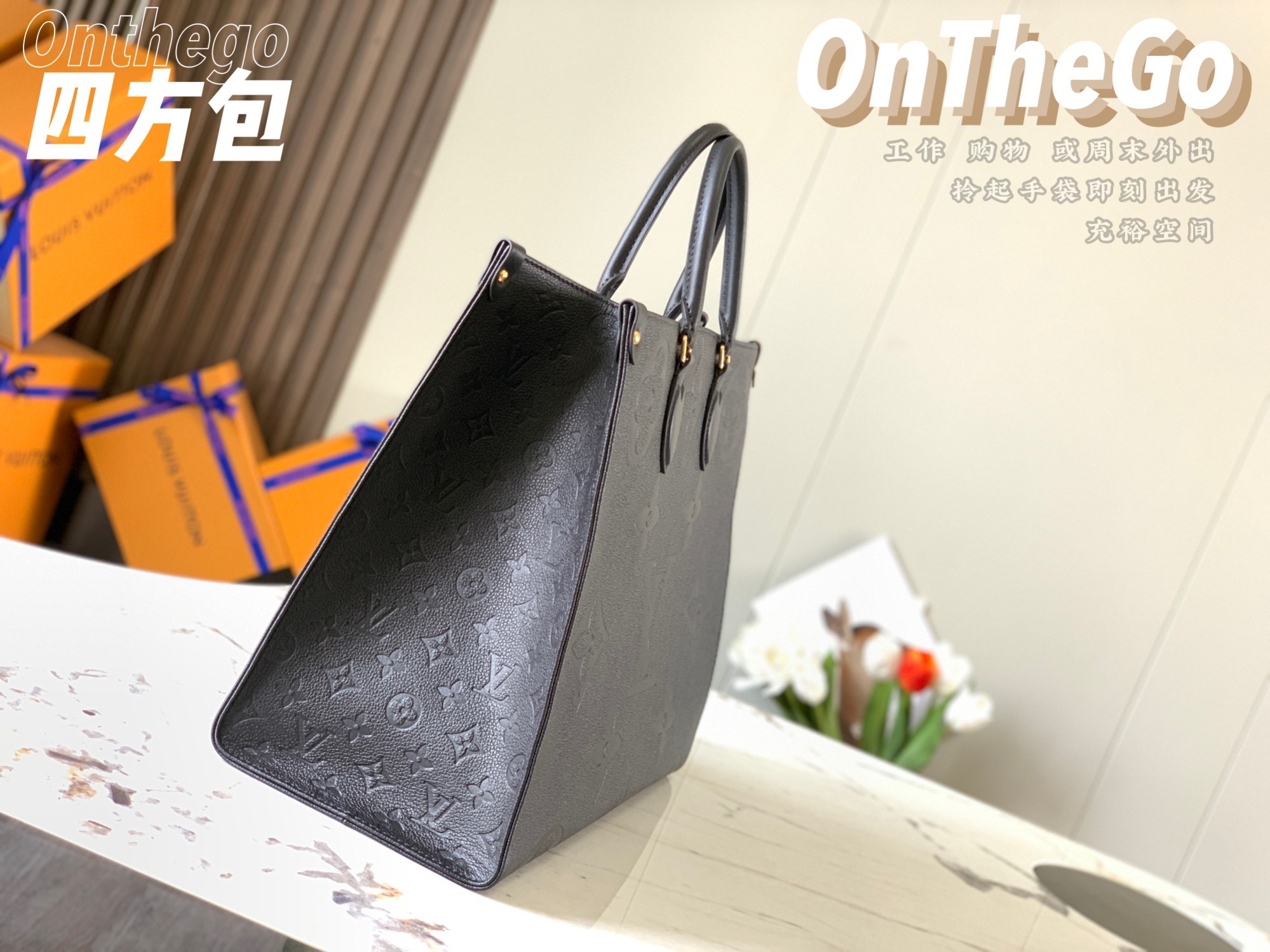 特级原厂皮全钢五金M44925黑色压花ONTHEGO大号手袋压花工作购物或周末出游拎起Onthego手袋