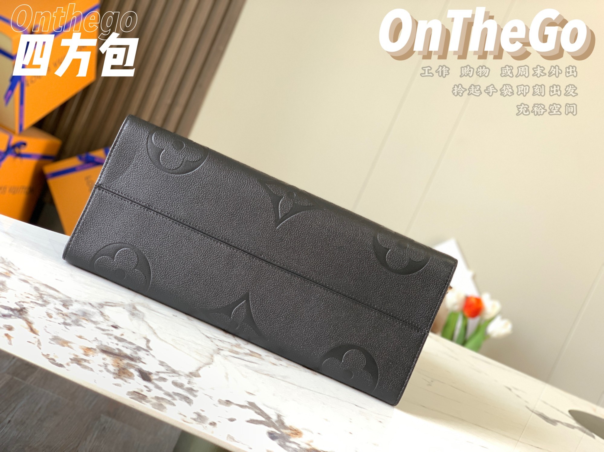 特级原厂皮全钢五金M44925黑色压花ONTHEGO大号手袋压花工作购物或周末出游拎起Onthego手袋