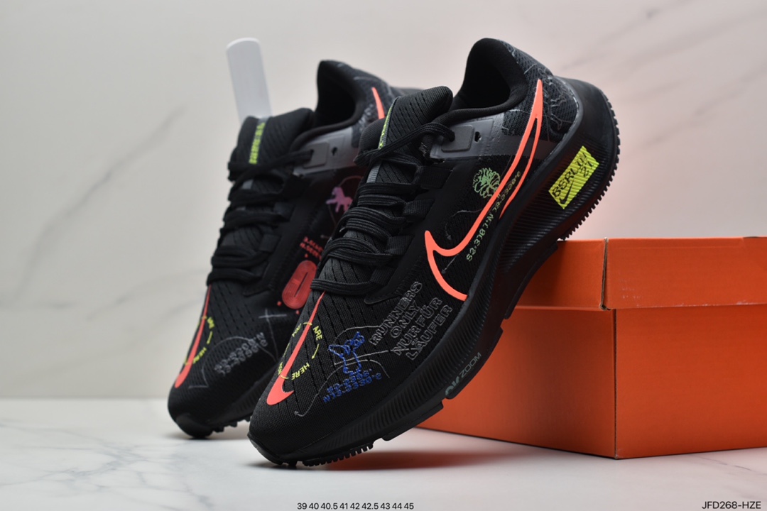 170 耐克Nike Air Zoom Pegasus 38 针织透气 登月38代DM8061-004