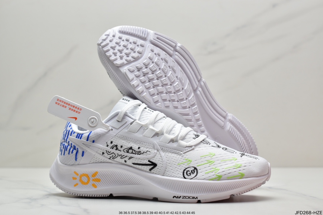170 耐克Nike Air Zoom Pegasus 38 针织透气 登月38代DM8061-004