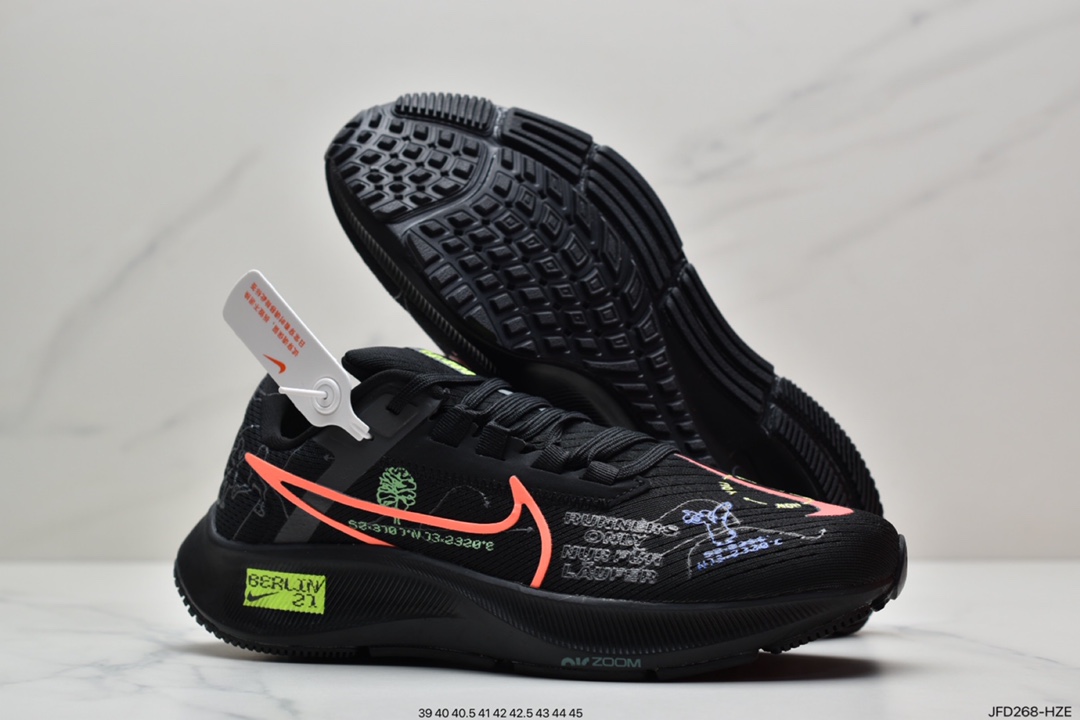 170 耐克Nike Air Zoom Pegasus 38 针织透气 登月38代DM8061-004