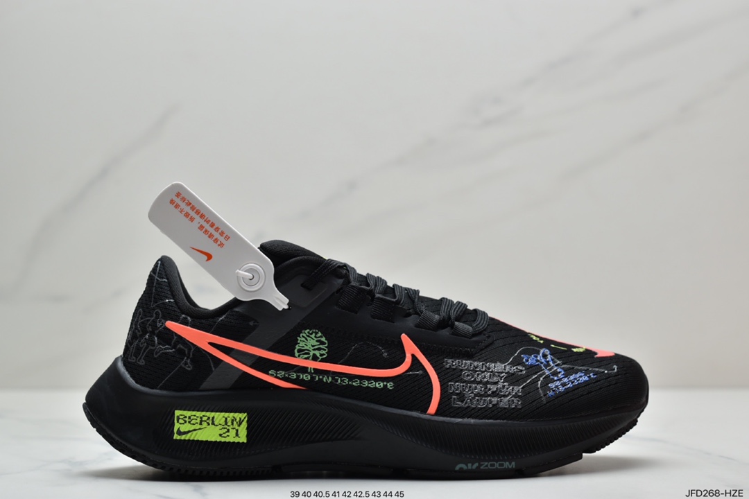 170 耐克Nike Air Zoom Pegasus 38 针织透气 登月38代DM8061-004