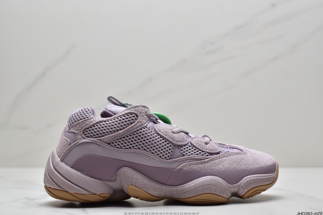 190  Yz Desert Rat 500“Blush”侃爷椰子 真标原盒  GZ5541