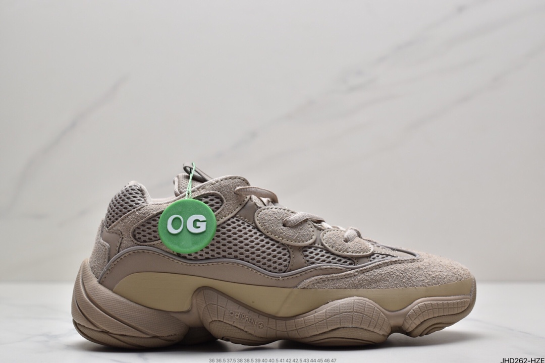190  Yz Desert Rat 500“Blush”侃爷椰子 真标原盒  GZ5541