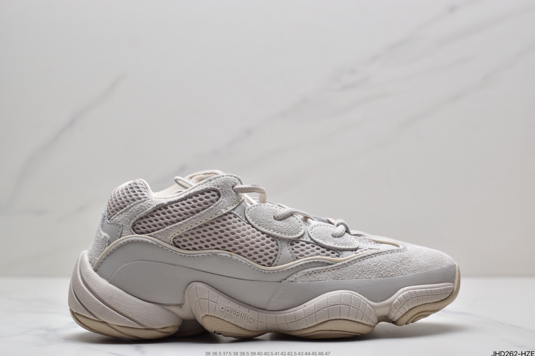 190  Yz Desert Rat 500“Blush”侃爷椰子 真标原盒  GZ5541