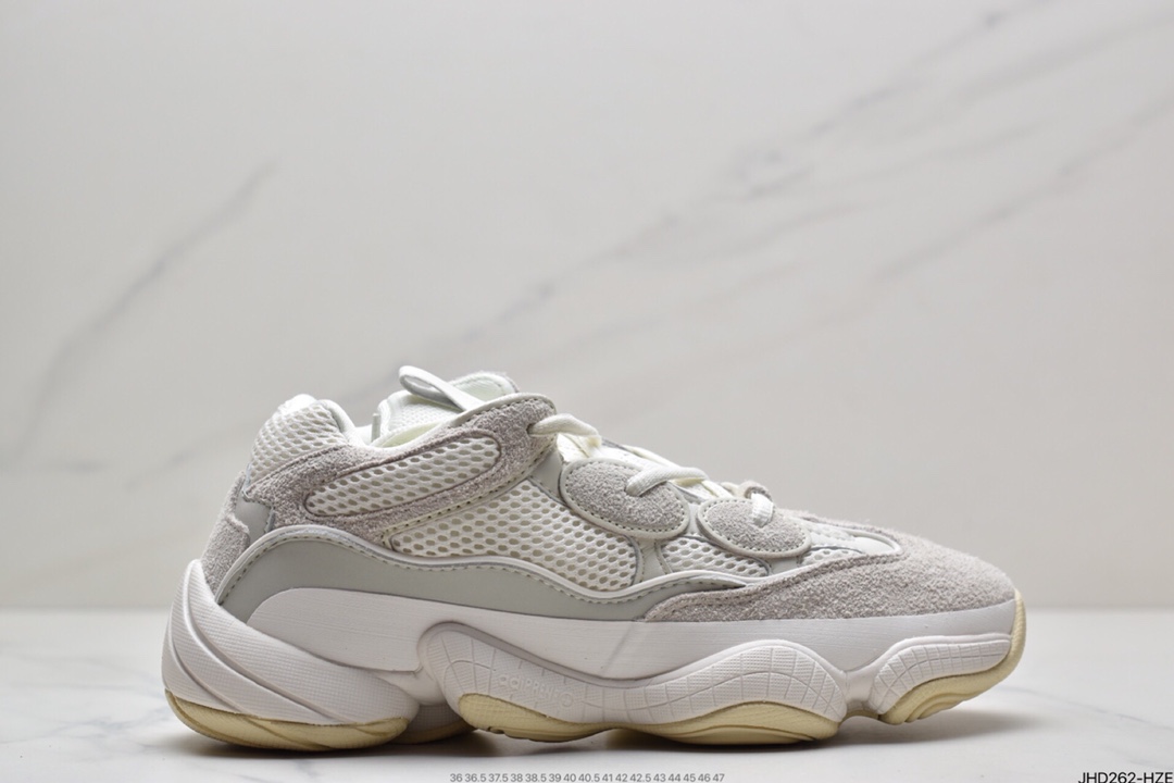 190  Yz Desert Rat 500“Blush”侃爷椰子 真标原盒  GZ5541