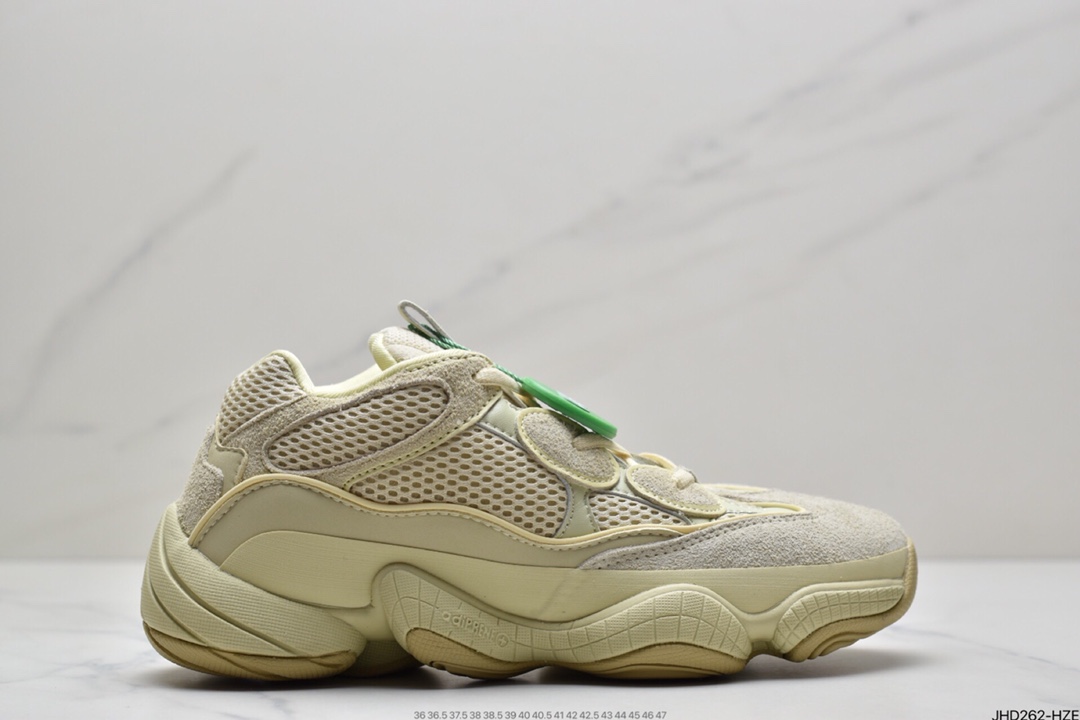 190  Yz Desert Rat 500“Blush”侃爷椰子 真标原盒  GZ5541