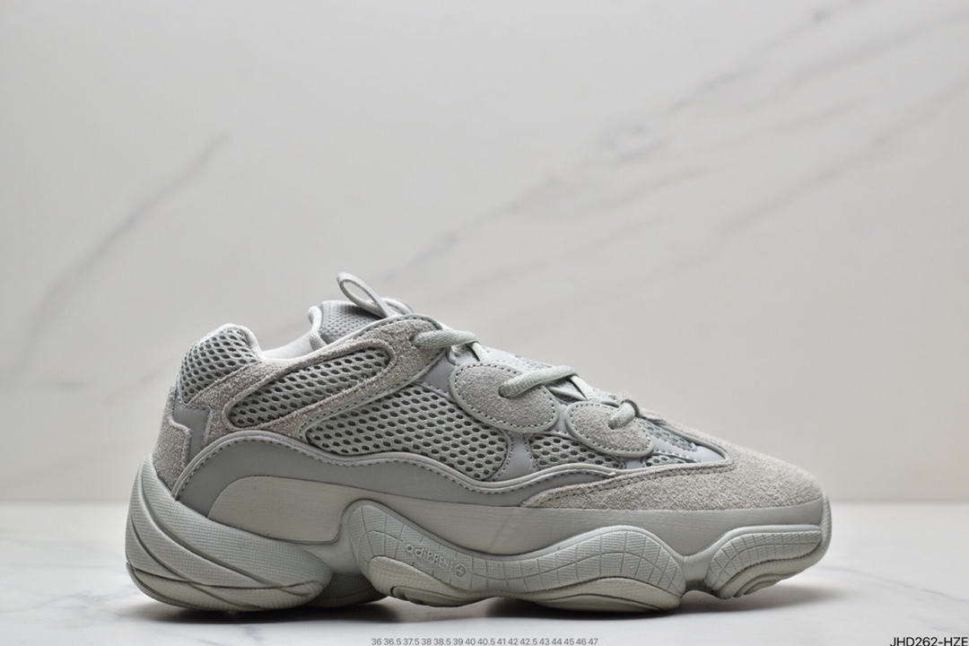 190  Yz Desert Rat 500“Blush”侃爷椰子 真标原盒  GZ5541