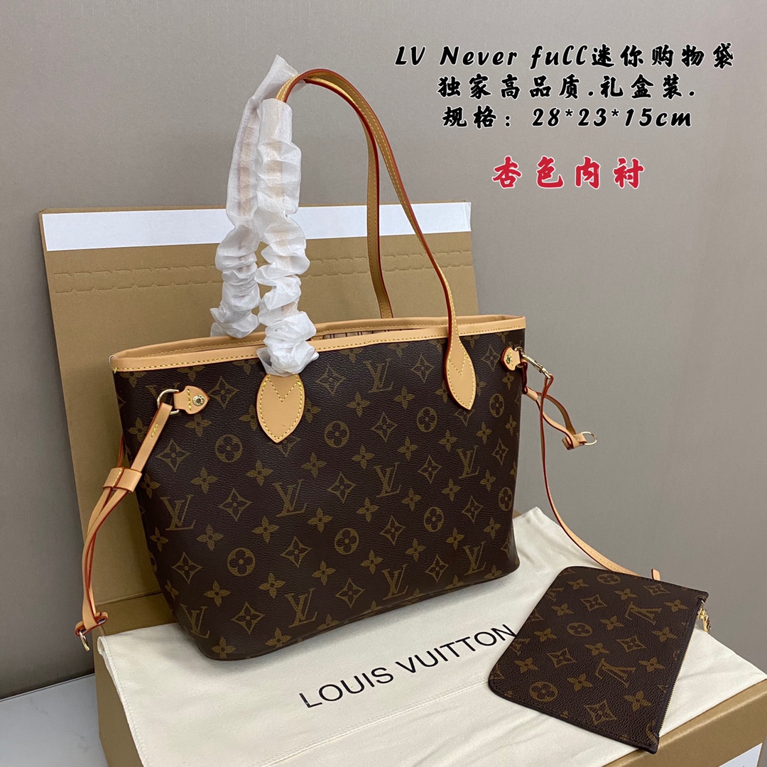 LV Never full迷你购物袋🅿️230 独家高品质.礼盒装. 女士最喜欢的逛街购物袋.它可以衬托出女士的高雅.气质与品位. 口袋采用亚麻织布内衬. 可脱卸式拉链手包搭配同色系内袋. 天然牛皮饰边- 闪亮的金色金属配件. 规格:28*23*15cm