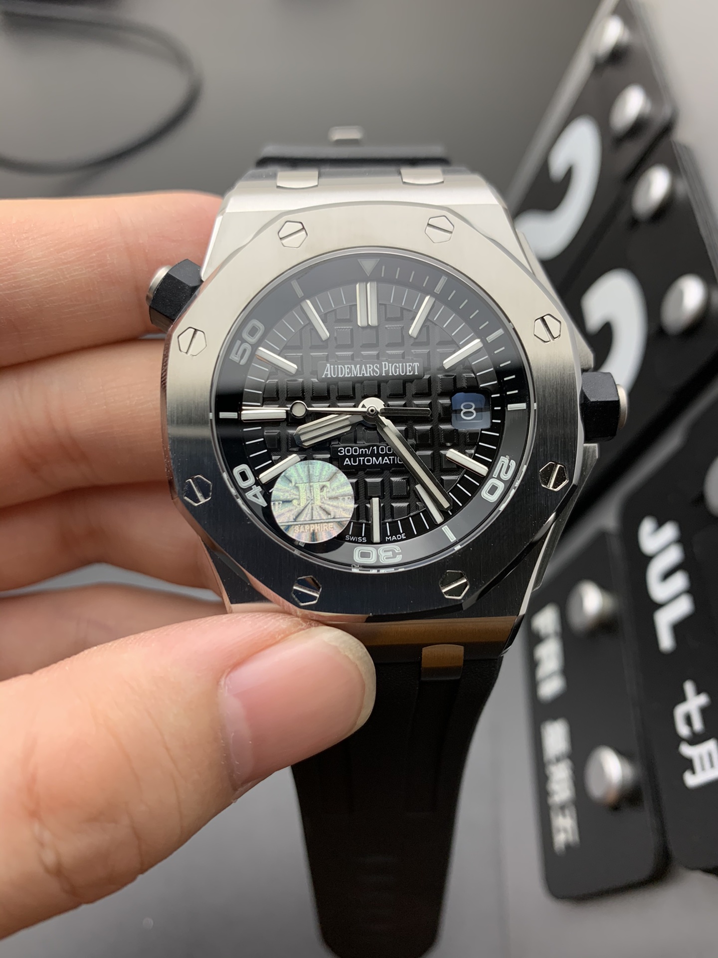 Audemars Piguet 15703