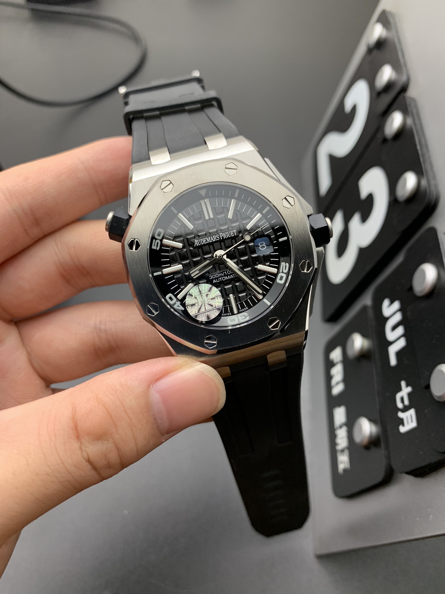 Audemars Piguet 15703