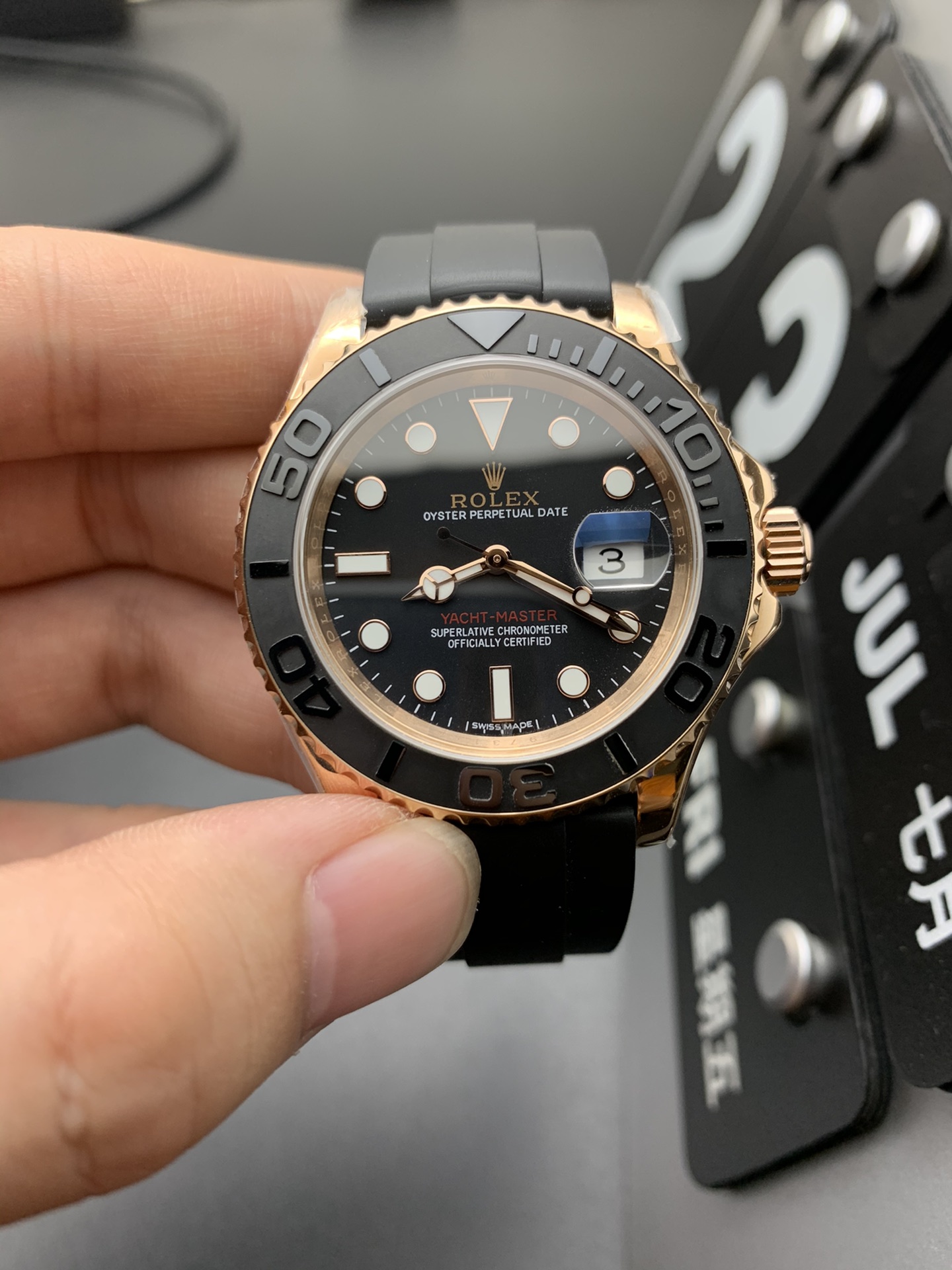 Rolex 3235玫瑰金游艇