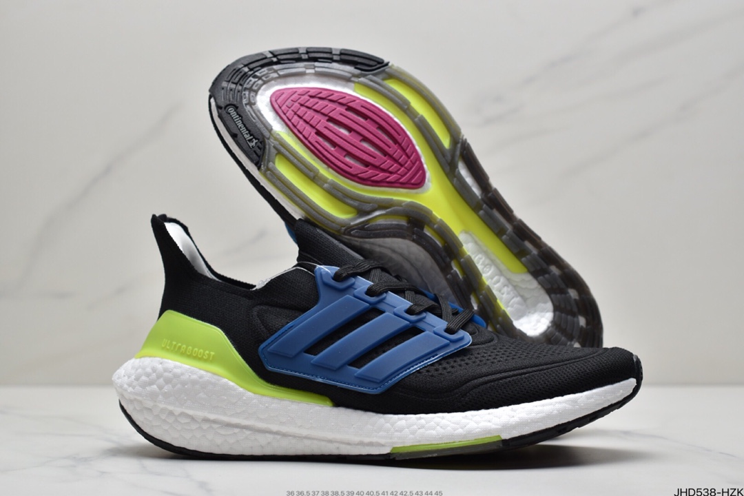 190 UB 2021 UB7.0 爆米花 前凸后翘”的 ultra boost 2021系列 FZ2058