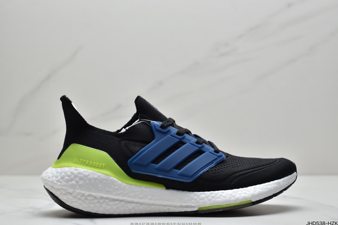 190 UB 2021 UB7.0 爆米花 前凸后翘”的 ultra boost 2021系列 FZ2058