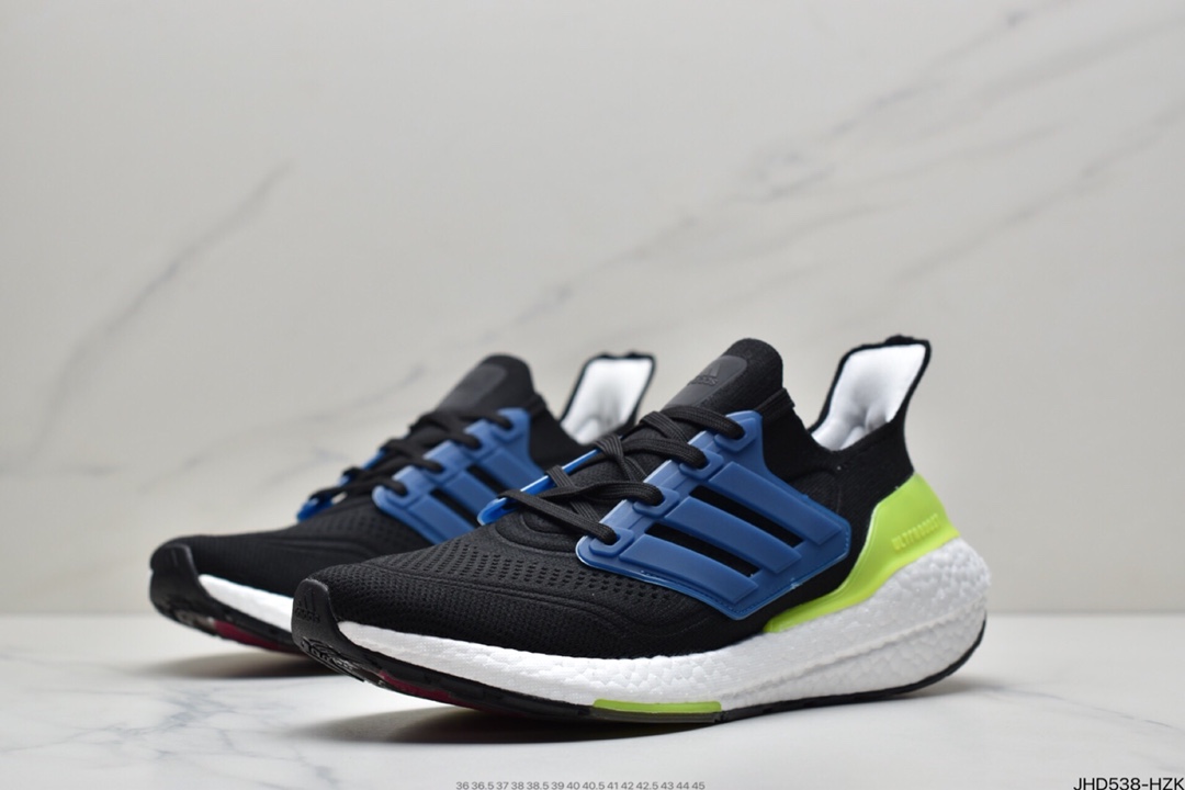 190 UB 2021 UB7.0 爆米花 前凸后翘”的 ultra boost 2021系列 FZ2058